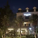 Diana Hotel 3*